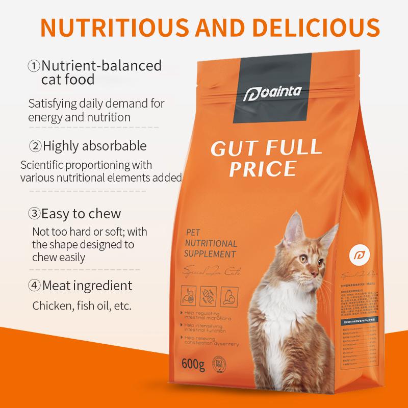 Puainta Cat Dry Food for Sensitive Stomach