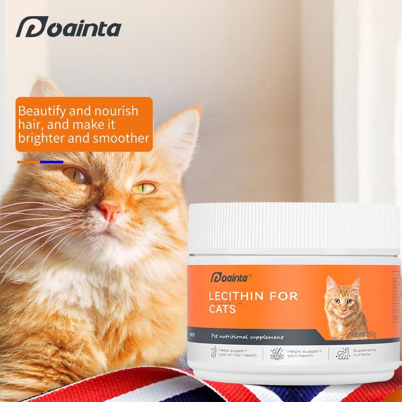 Puainta Lecithin Supplements for Cats 200g