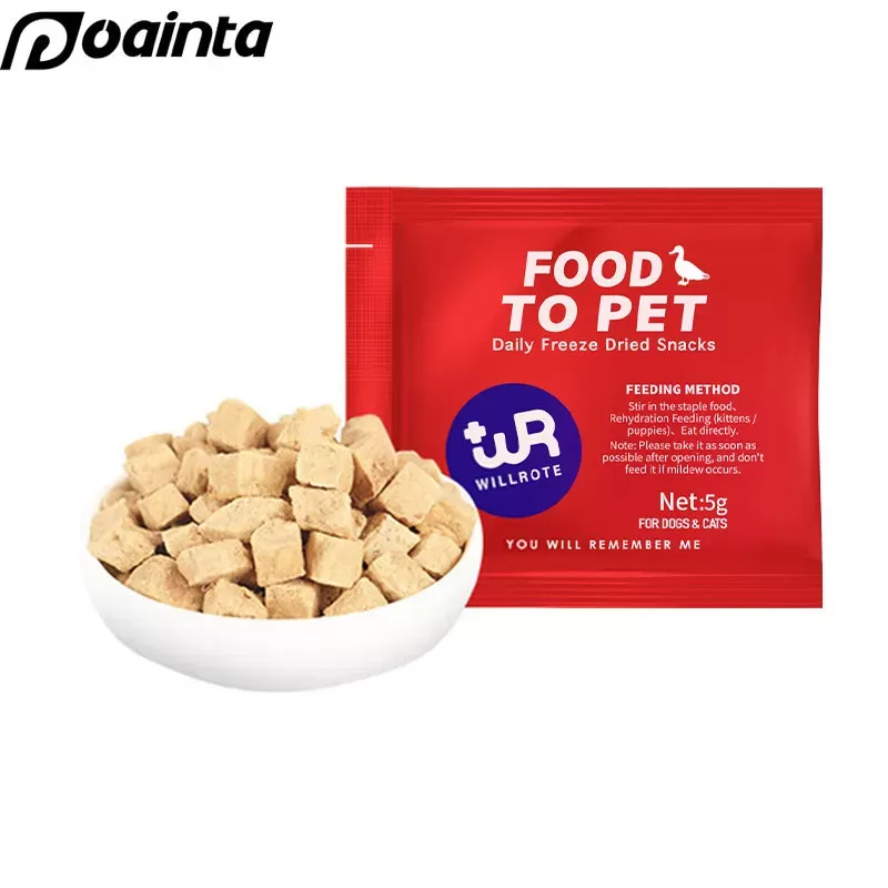 Puainta® Freeze Dried Chicken Treats