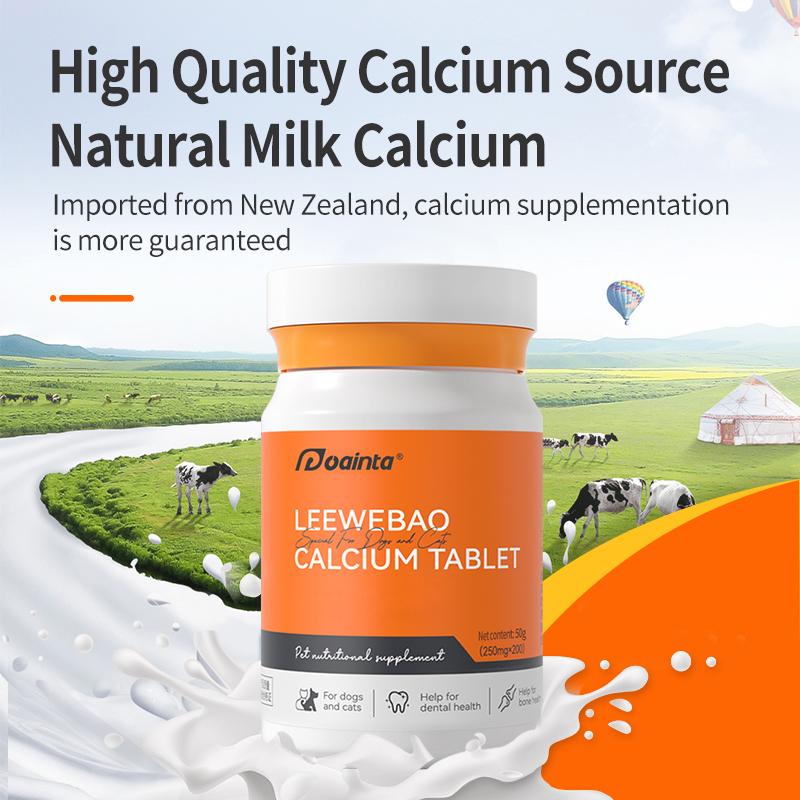 Puainta®Leewebao Calcium Tablet for Dogs/ Cats-Joint Supplement 