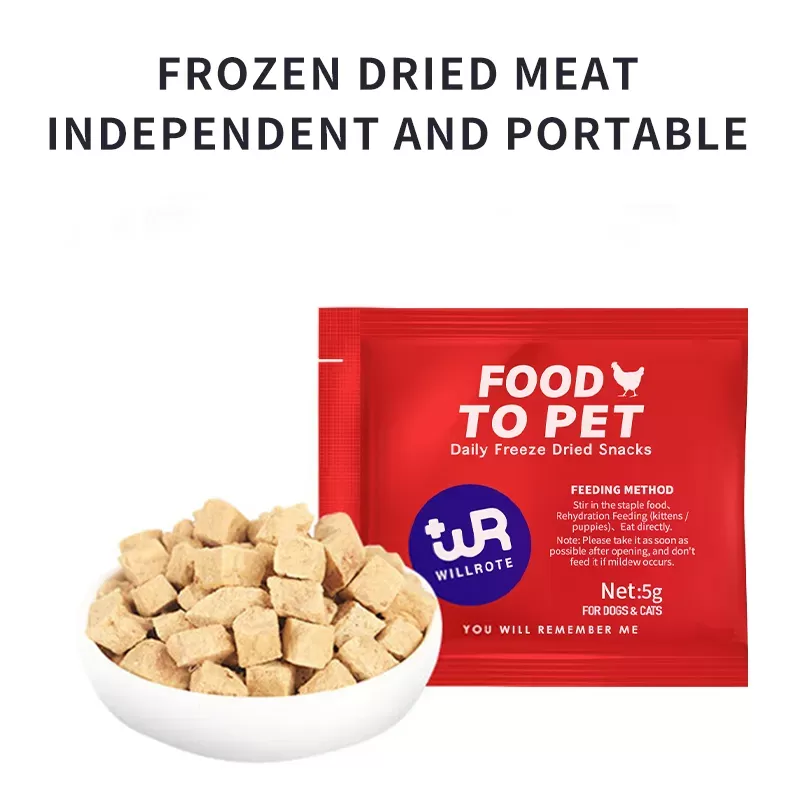 Puainta® Freeze Dried Chicken Treats