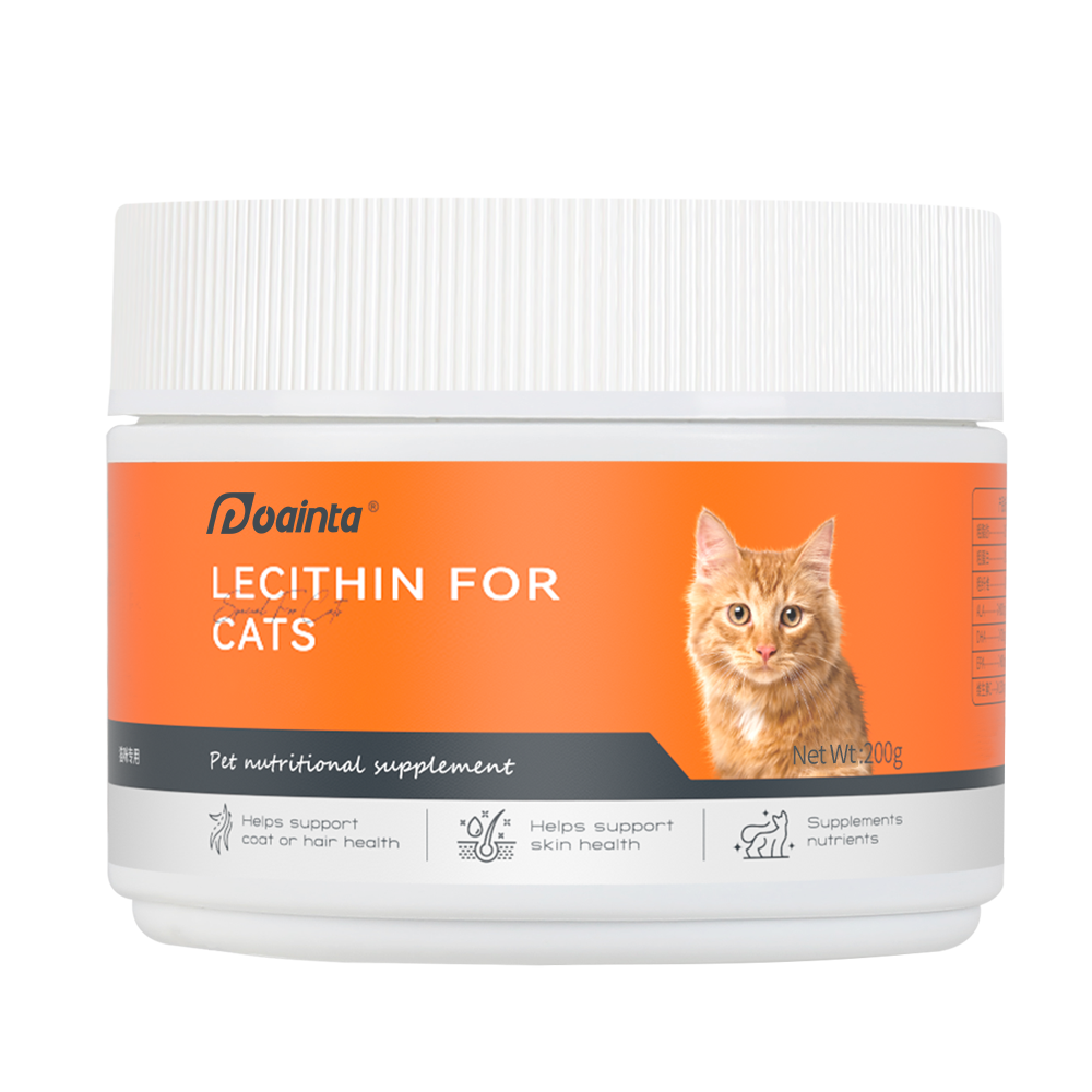 Puainta Lecithin Supplements for Cats 200g