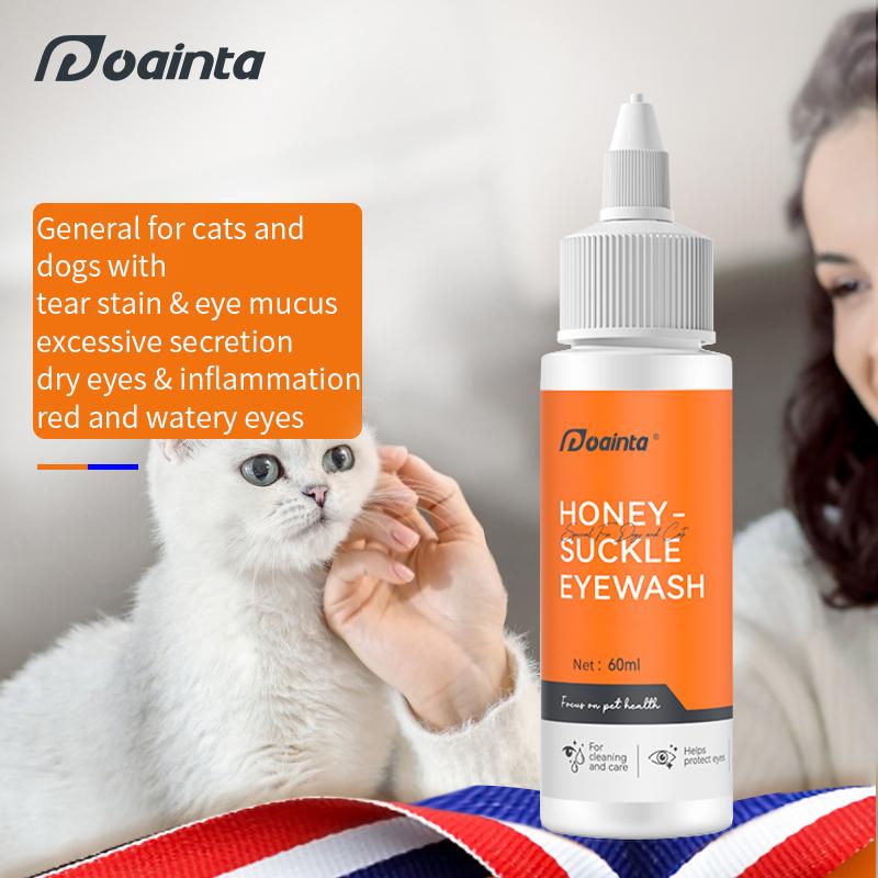 Puainta® Cat Tear Stain Remover, Antimicrobial Eye Wash for Dogs/ Cats