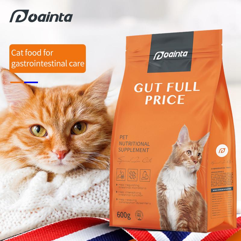 Puainta Cat Dry Food for Sensitive Stomach