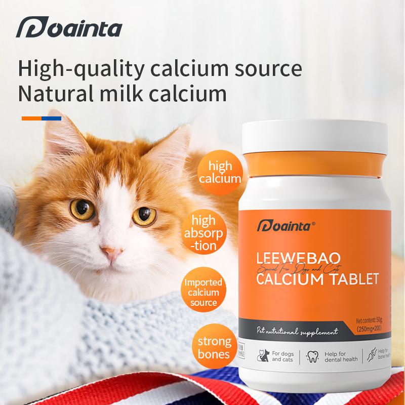 Puainta®Leewebao Calcium Tablet for Dogs/ Cats-Joint Supplement 